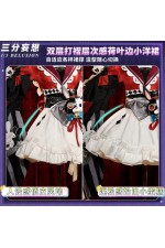 1/3 Delusion Honkai Star Rail Sparkle Poker Rabbit Themed Cosplay Costume